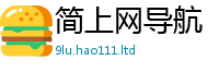 7777788888管家婆老家凤凰而7777788888精准新奥马会传